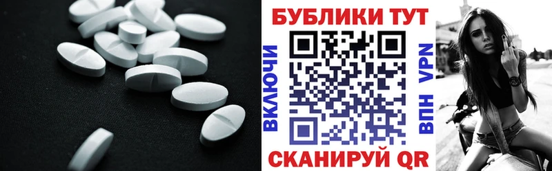 ЭКСТАЗИ VHQ  мориарти Telegram  Киселёвск  цены наркотик 