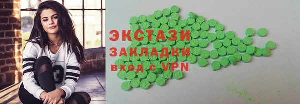 твердый Бугульма