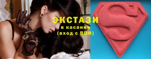 твердый Бугульма