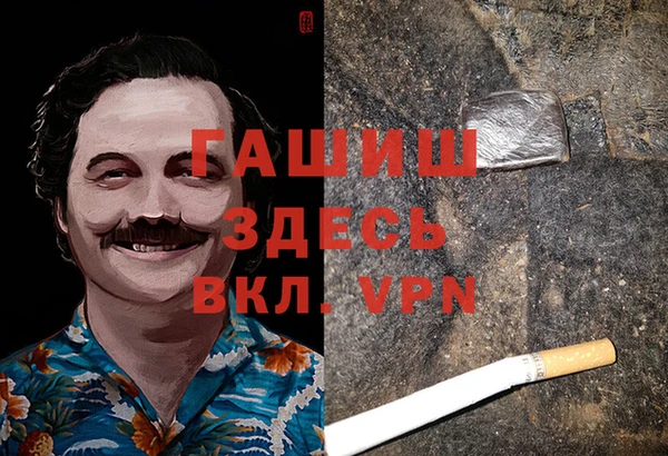 твердый Бугульма