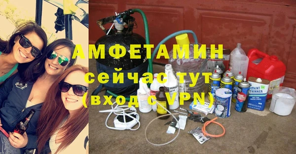 меф Тихорецк