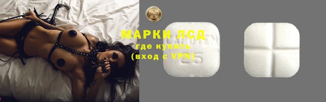 твердый Бугульма