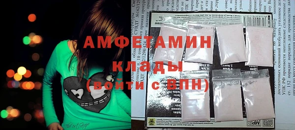 герыч Богданович
