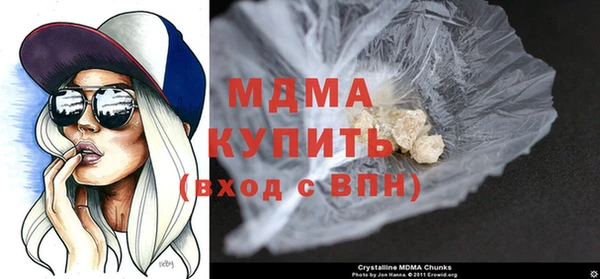 трава Бородино