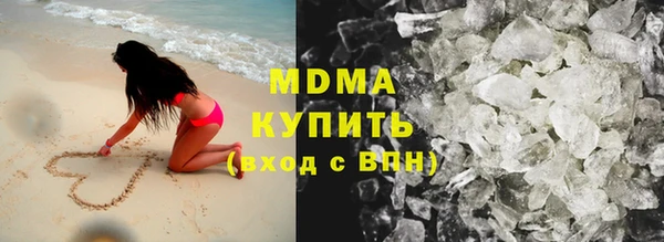 ECSTASY Тайга