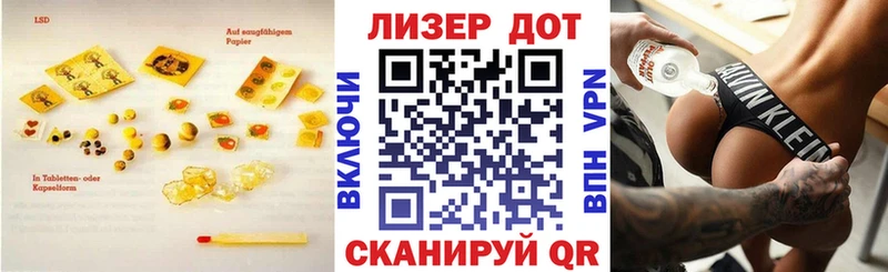 kraken маркетплейс  Киселёвск  Лсд 25 экстази ecstasy 